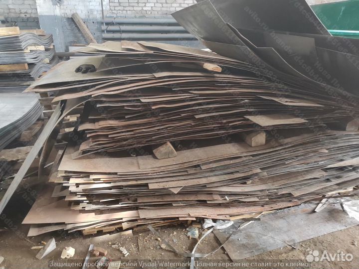 Лист металла только оптом от 1 тонны A9014