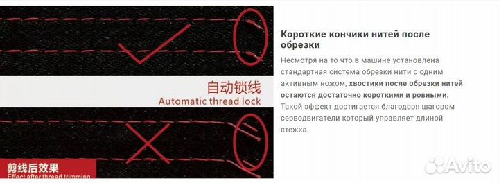 Прямострочная швейная машина Bruce tank R4000-B-DQ