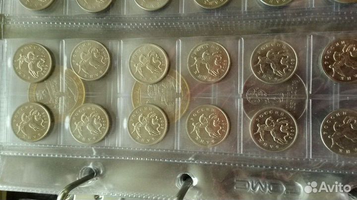 Погодовка монет 1 копейка и 5 копеек
