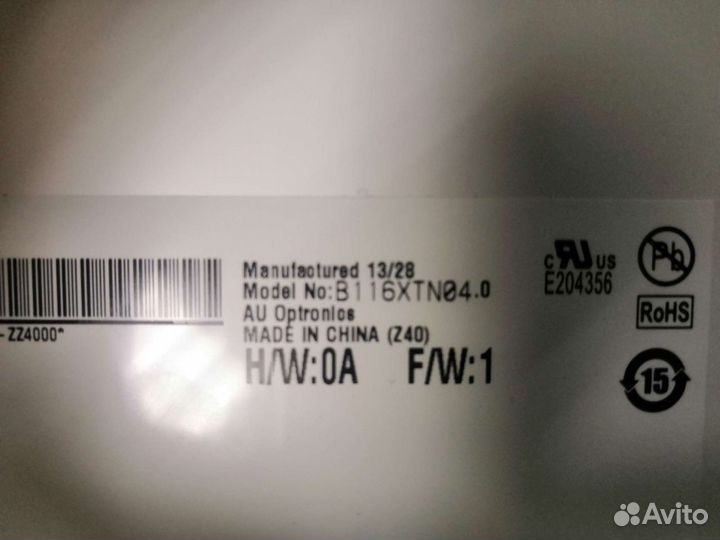 Матрица для ноутбука