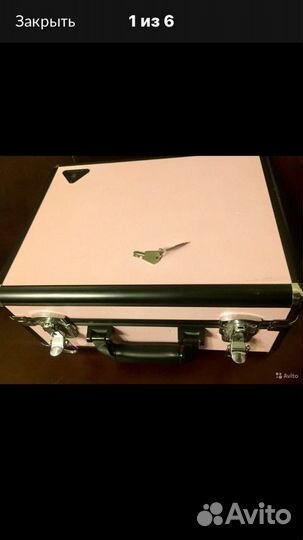 Чемодан для гримма