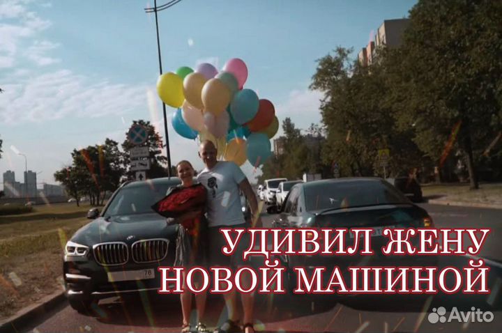 Розыгрыш перформанс шоу с актерами на праздник