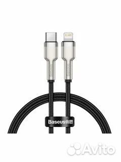 Кабель плетеный для iPhone USB-C to Lightning 1м