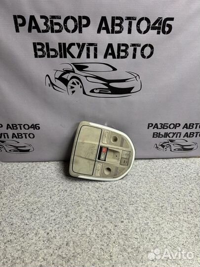 Плафон Genesis G80 G80 2.0 G4KL