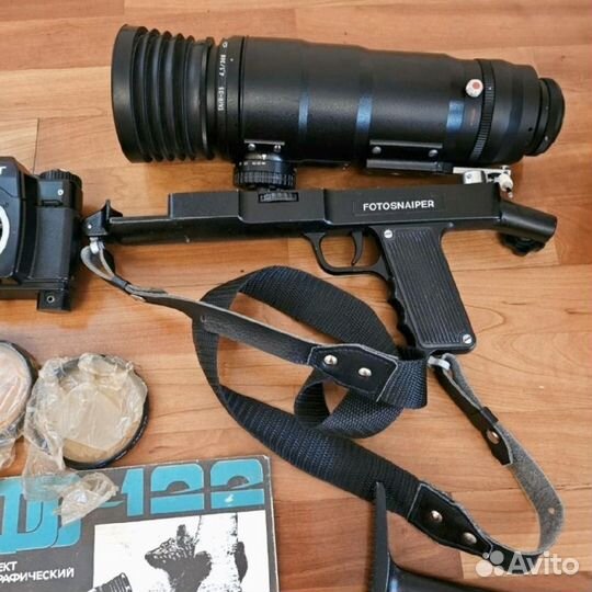 Фоторужьё Zenit Fotosnaiper