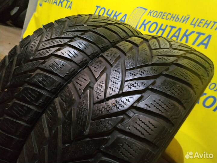 Dunlop DSX 175/60 R15