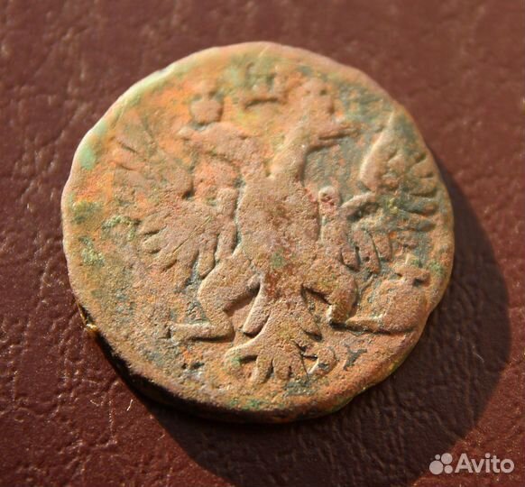 Монета Денга 1749 года