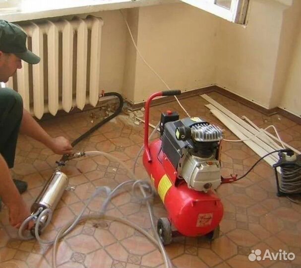 Промывка отопления