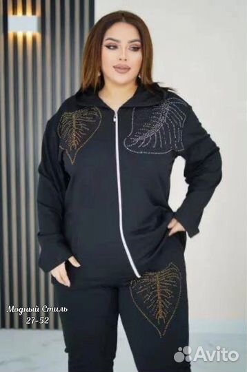 Костюм двойка 56р до 66р