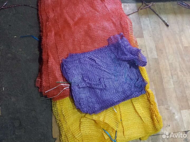 Сетка мешок овощная