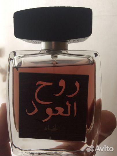 Арабские духи «Удар духа»