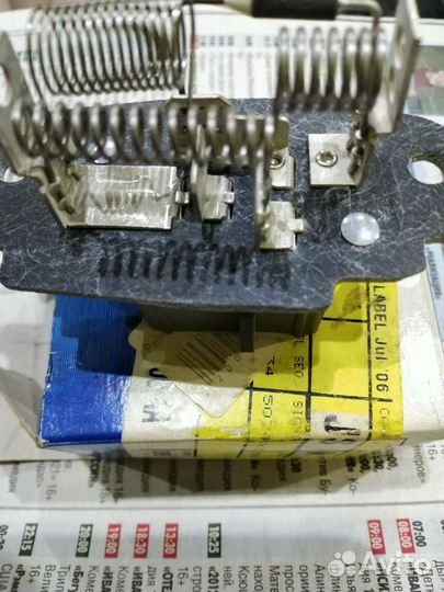 Резистор отопителя ford explorer