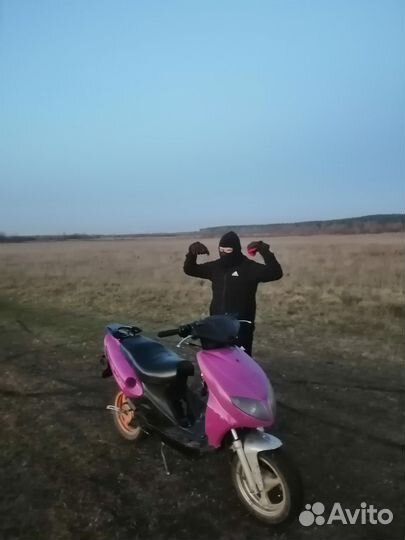 Скутер 80cc