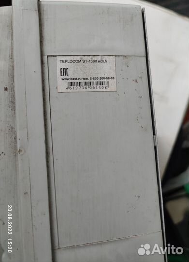 Teplocom ST-1300 Стабилизатор напряжения