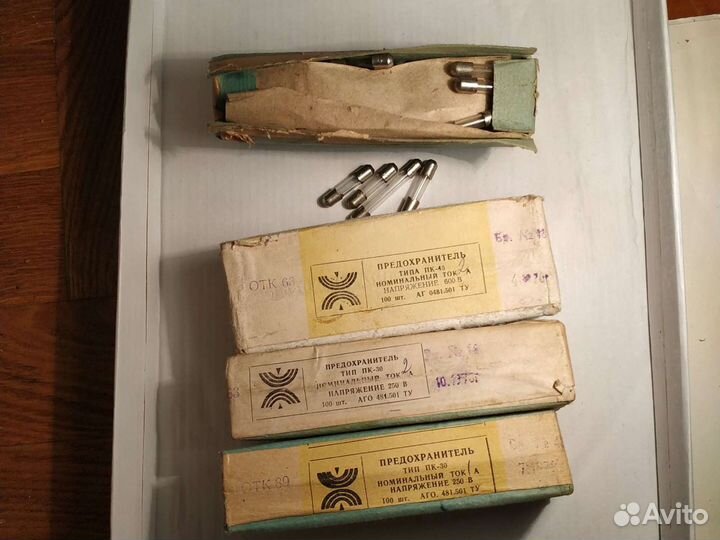 Предохранитель пк-45, пк-30 на ток 1А, 2А, 5А