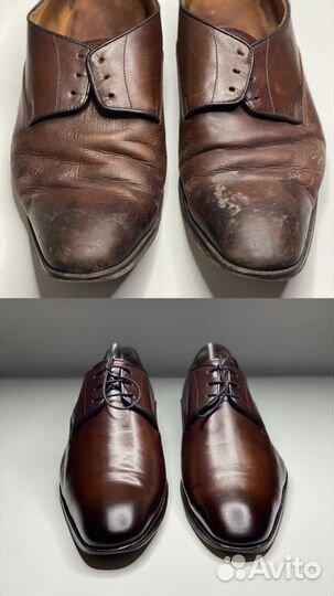 Ремонт обуви и сумок