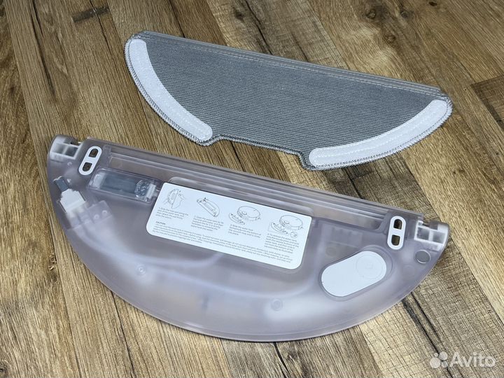 Резервуар Xiaomi Mi Robot Vacuum Mop 2 Pro Ориг