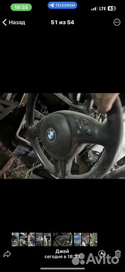 Разборка bmw х5 е53