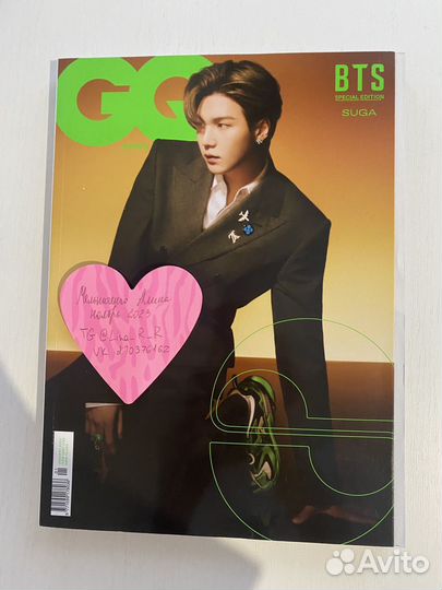 Журнал BTS - vogue, elle, GQ, Marie claire