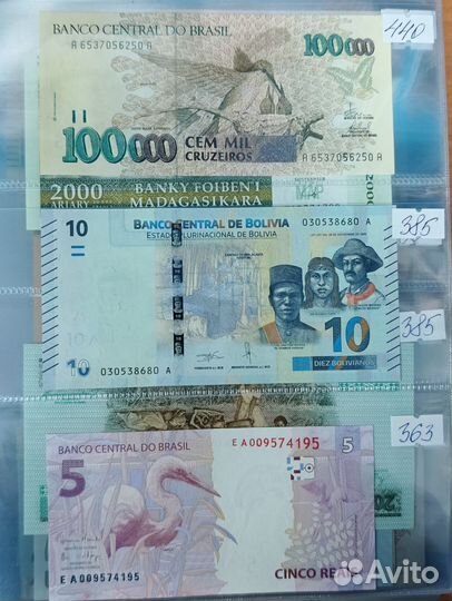 Банкноты стран мира