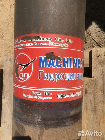 Цилиндр подъема кузова Шакман