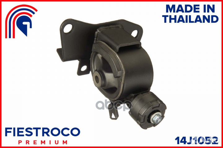 Опора двигателя toyota corolla (MI21138) 14J105