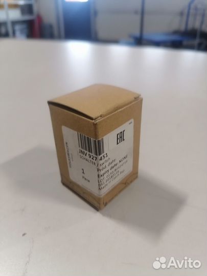 Кнопка противотуманной фары задней VW Transporter