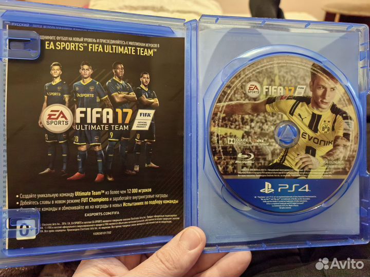 Fifa 17 ps4