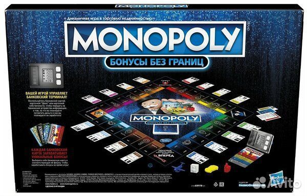 Монополия с банковскими картами