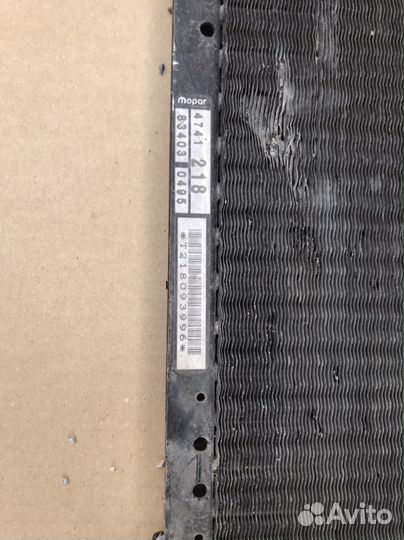 Радиатор кондионера Chrysler Stratus