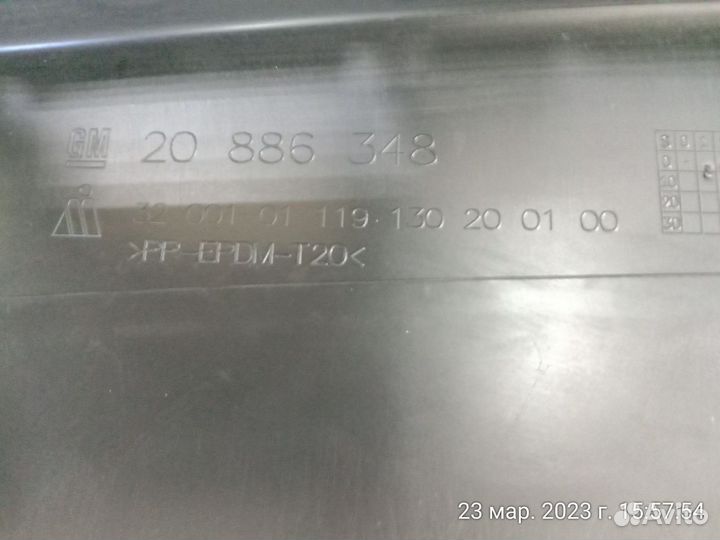 Юбка заднего бампера Opel Astra