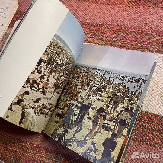 Советский фотоальбом