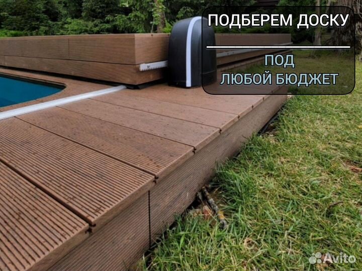 Доска дпк тиснение под дерево