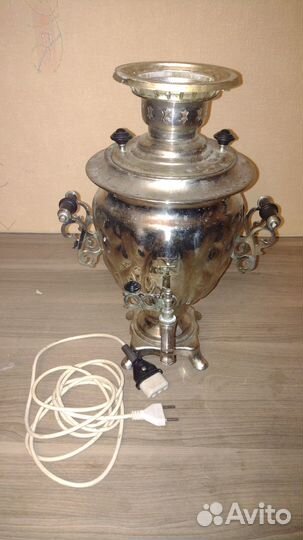 Электро Самовар Тула 1986 СССР цена ваша