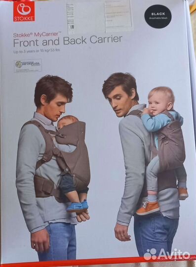 Эргорюкзак-переноска Stokke