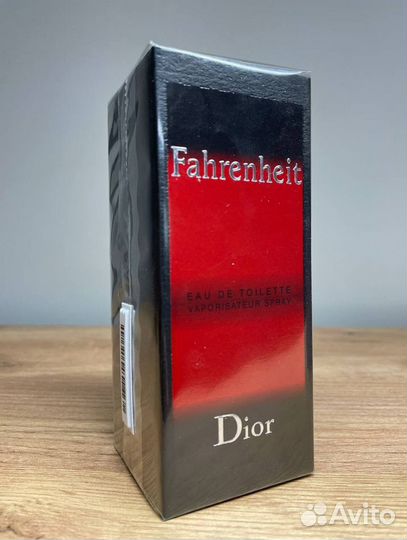 Christian Dior Fahrenheit