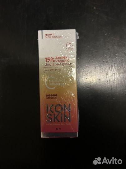 Icon skin 15 пилинг для лица с витамином С 30мл