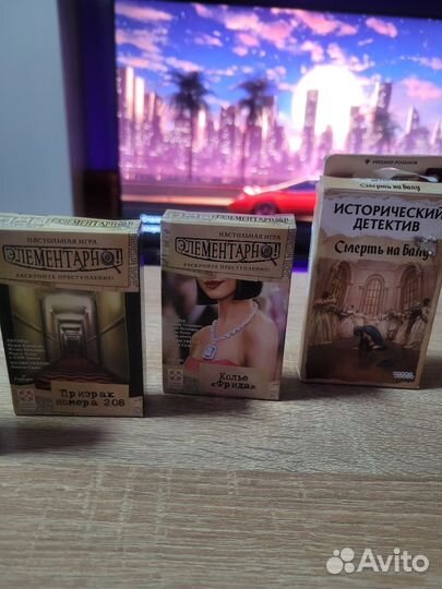 Настольные детективные игры - одноразовые