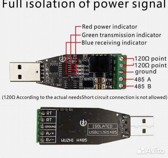 Конвертер USB/TTL-RS485 на чипе ftdi