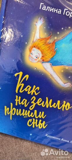 Новые книги набор 2