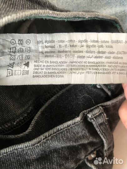 Джинсы Pull&Bear 32