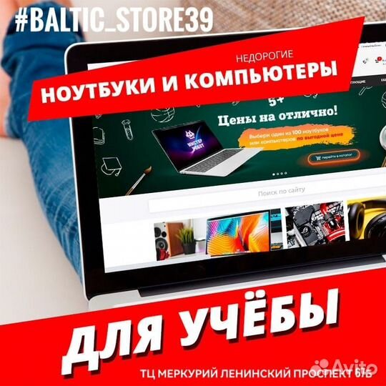 Ноутбук Asus core i7 4gb 128ssd