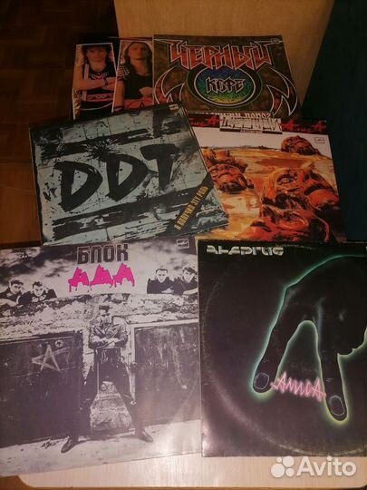 Виниловые пластинки