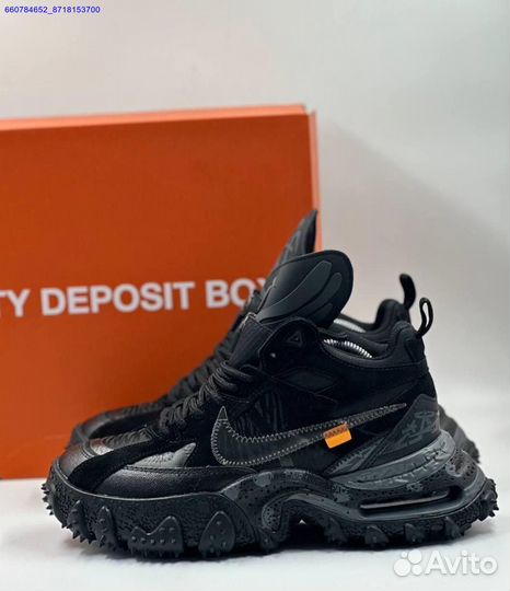 Кроссовки Nike Air Terra Forma Off-White (Арт.85938)