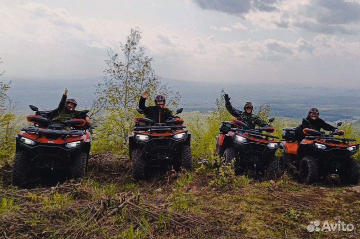 Прокат квадроциклов