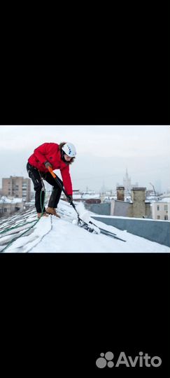 Очистка кровли от снега