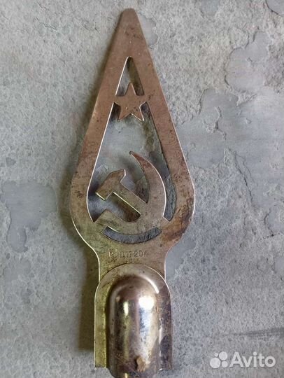 Наконечник на флаг(навершие) СССР