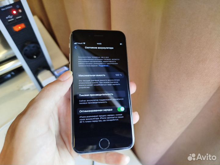 iPhone 6S, 16 ГБ