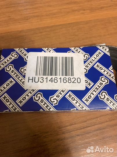 Ремень поликлиновый stellox 06-01995-SX