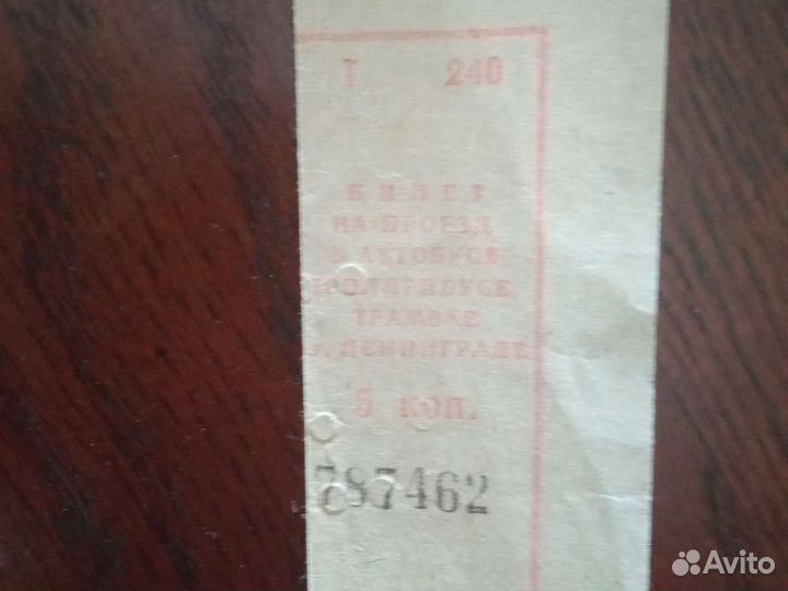 Раритетные документы ссср,грамота, 1953, 1958г